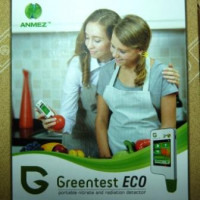 Новий нітратомір Greentest Eco 3 в 1 на варті здоров'я всієї родини