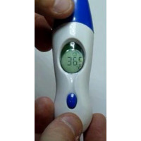 Чи підходить універсальний пірометр для вимірювання температури тіла ?