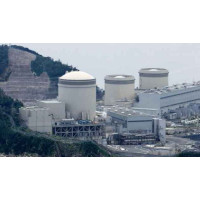 Витік радіоактивної води у Фукусімі