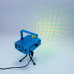 Лазерний відлякувач птахів Laser stage lighting (мод. YX-09, DL-101, SN-09)